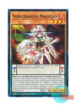画像1: 英語版 LEDD-ENC11 Nobledragon Magician 貴竜の魔術師 (ノーマル) 1st Edition