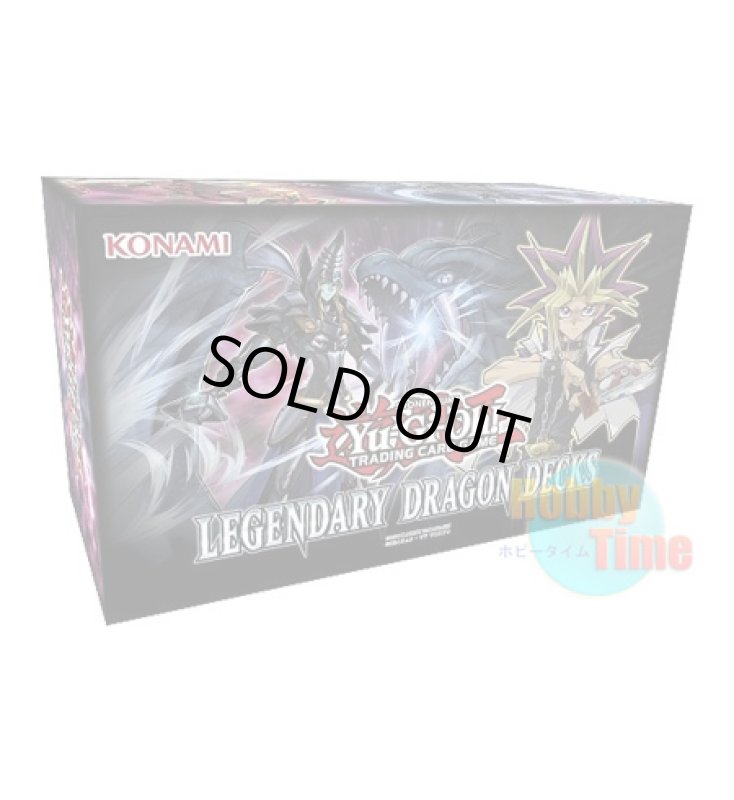 画像1: 英語版 Legendary Dragon Decks レジェンダリー・ドラゴン・デックス (1)