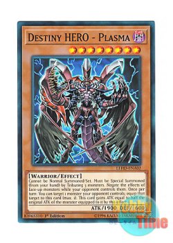 画像1: 英語版 LEHD-ENA02 Destiny HERO - Plasma D-HERO Bloo-D (ノーマル) 1st Edition