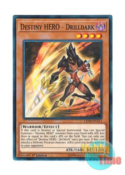画像1: 英語版 LEHD-ENA11 Destiny HERO - Drilldark D-HERO ドリルガイ (ノーマル) 1st Edition