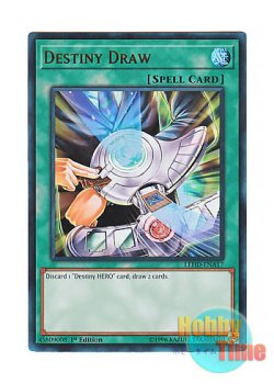 画像1: 英語版 LEHD-ENA17 Destiny Draw デステニー・ドロー (ウルトラレア) 1st Edition