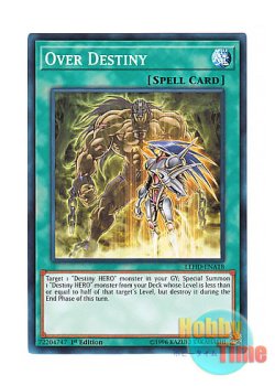 画像1: 英語版 LEHD-ENA18 Over Destiny オーバー・デステニー (ノーマル) 1st Edition