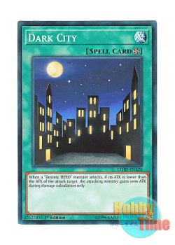 画像1: 英語版 LEHD-ENA20 Dark City ダーク・シティ (ノーマル) 1st Edition
