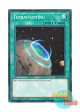 英語版 LEHD-ENA25 Terraforming テラ・フォーミング (ノーマル) 1st Edition