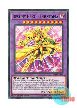 画像1: 英語版 LEHD-ENA32 Destiny HERO - Dusktopia D-HERO ダスクユートピアガイ (ノーマル) 1st Edition