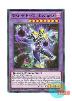 画像1: 英語版 LEHD-ENA33 Destiny HERO - Dystopia D-HERO ディストピアガイ (ノーマル) 1st Edition
