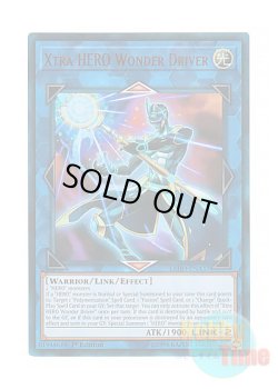 画像1: 英語版 LEHD-ENA37 Xtra HERO Wonder Driver X・HERO ワンダー・ドライバー (ウルトラレア) 1st Edition
