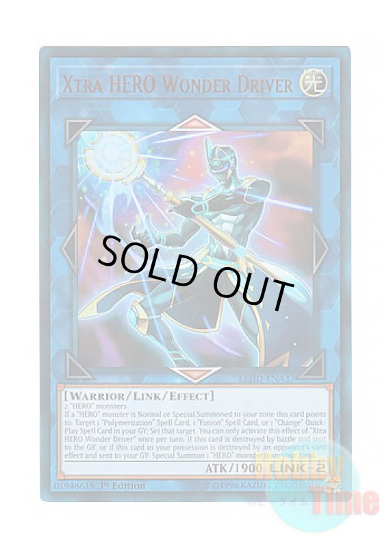 画像1: 英語版 LEHD-ENA37 Xtra HERO Wonder Driver X・HERO ワンダー・ドライバー (ウルトラレア) 1st Edition (1)