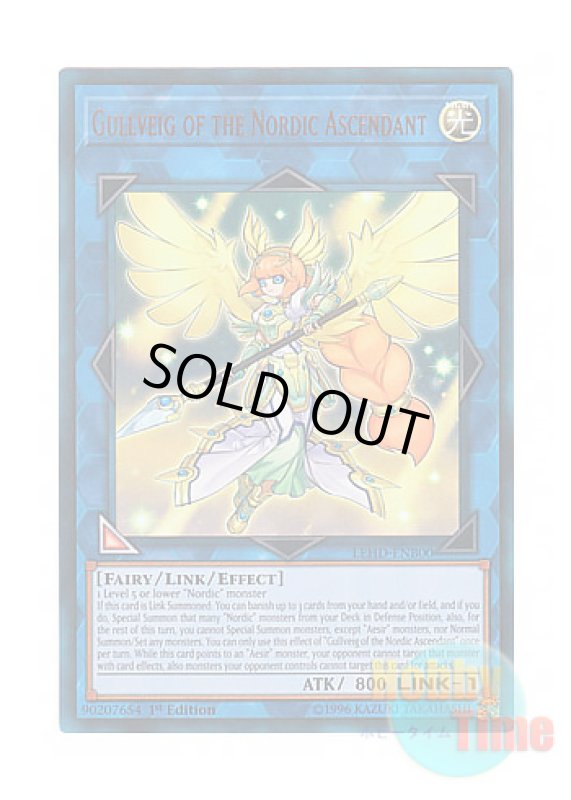 画像1: 英語版 LEHD-ENB00 Gullveig of the Nordic Ascendant 極星天グルヴェイグ (ウルトラレア) 1st Edition (1)