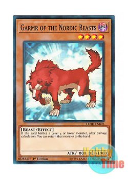 画像1: 英語版 LEHD-ENB03 Garmr of the Nordic Beasts 極星獣ガルム (ノーマル) 1st Edition