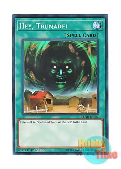 画像1: 英語版 LEHD-ENB22 Hey, Trunade! 局所的ハリケーン (ノーマル) 1st Edition
