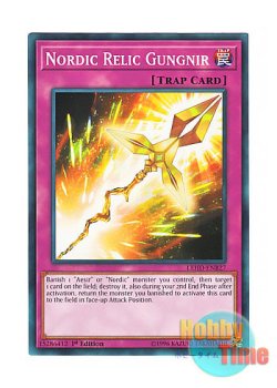 画像1: 英語版 LEHD-ENB27 Nordic Relic Gungnir 極星宝グングニル (ノーマル) 1st Edition