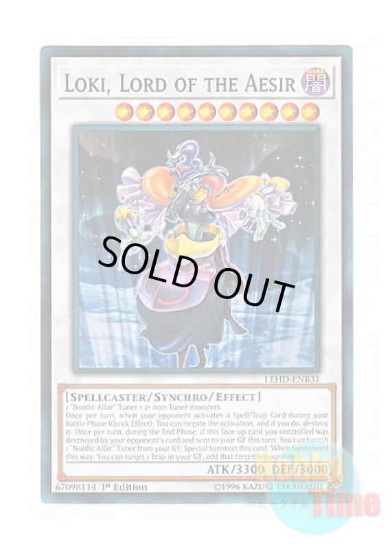 画像1: 英語版 LEHD-ENB31 Loki, Lord of the Aesir 極神皇ロキ (ノーマル) 1st Edition (1)