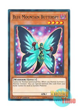 画像1: 英語版 LEHD-ENC07 Blue Mountain Butterspy 幻蝶の刺客オオルリ (ノーマル) 1st Edition