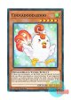 英語版 LEHD-ENC11 Cockadoodledoo こけコッコ (ノーマル) 1st Edition