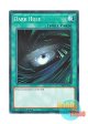 英語版 LEHD-ENC15 Dark Hole ブラック・ホール (ノーマル) 1st Edition