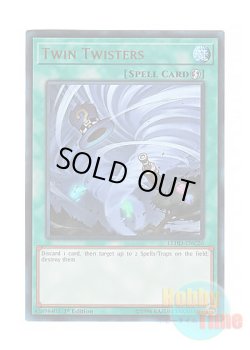 画像1: 英語版 LEHD-ENC20 Twin Twisters ツインツイスター (ウルトラレア) 1st Edition