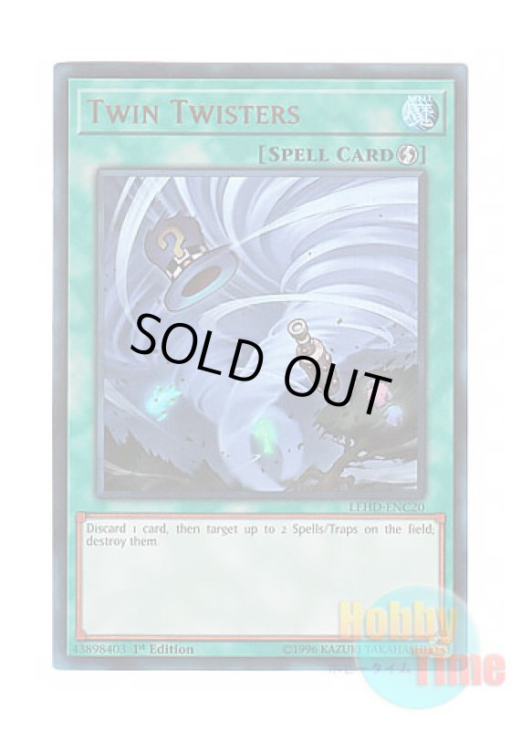 画像1: 英語版 LEHD-ENC20 Twin Twisters ツインツイスター (ウルトラレア) 1st Edition (1)