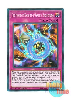 画像1: 英語版 LEHD-ENC29 The Phantom Knights of Wrong Magnetring 幻影騎士団ウロング・マグネリング (ノーマル) 1st Edition