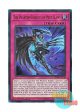 英語版 LEHD-ENC30 The Phantom Knights of Mist Claws 幻影騎士団ミストクロウズ (ウルトラレア) 1st Edition