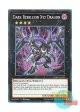 英語版 LEHD-ENC33 Dark Rebellion Xyz Dragon ダーク・リベリオン・エクシーズ・ドラゴン (ノーマル) 1st Edition