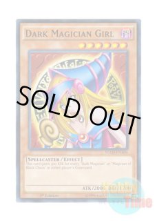 英語版 LCYW-EN022 Dark Magician Girl ブラック・マジシャン・ガール