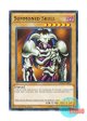 英語版 YGLD-ENA06 Summoned Skull デーモンの召喚 (ノーマル) 1st Edition