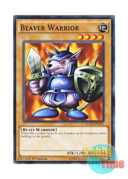 画像1: 英語版 YGLD-ENA12 Beaver Warrior ルイーズ (ノーマル) 1st Edition