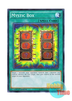 画像1: 英語版 YGLD-ENA25 Mystic Box 死のマジック・ボックス (ノーマル) 1st Edition