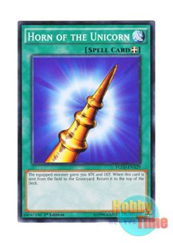 画像1: 英語版 YGLD-ENA29 Horn of the Unicorn 一角獣のホーン (ノーマル) 1st Edition