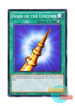 画像1: 英語版 YGLD-ENA29 Horn of the Unicorn 一角獣のホーン (ノーマル) 1st Edition