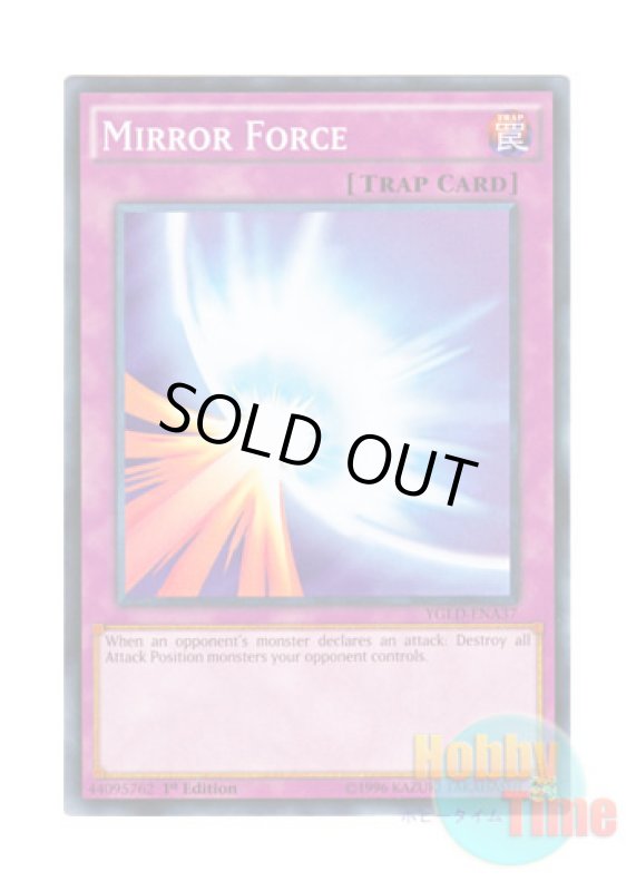 画像1: 英語版 YGLD-ENA37 Mirror Force 聖なるバリア －ミラーフォース－ (ノーマル) 1st Edition (1)