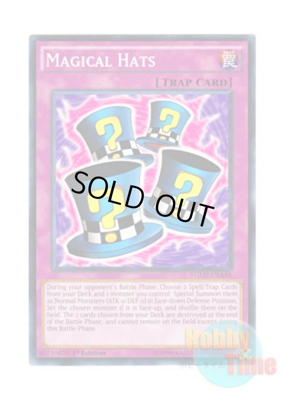画像1: 英語版 YGLD-ENA38 Magical Hats マジカルシルクハット (ノーマル) 1st Edition (1)