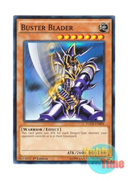 画像1: 英語版 YGLD-ENB04 Buster Blader バスター・ブレイダー (ノーマル) 1st Edition