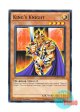 英語版 YGLD-ENB08 King's Knight キングス・ナイト (ノーマル) 1st Edition