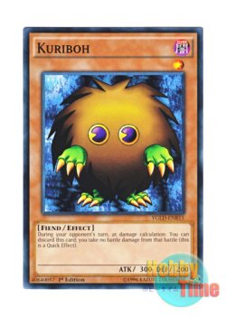 画像1: 英語版 YGLD-ENB15 Kuriboh クリボー (ノーマル) 1st Edition