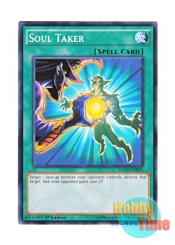 画像1: 英語版 YGLD-ENB25 Soul Taker ソウルテイカー (ノーマル) 1st Edition