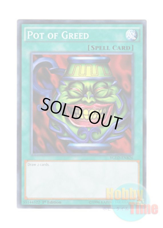 画像1: 英語版 YGLD-ENB26 Pot of Greed 強欲な壺 (ノーマル) 1st Edition (1)