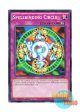 英語版 YGLD-ENB36 Spellbinding Circle 六芒星の呪縛 (ノーマル) 1st Edition