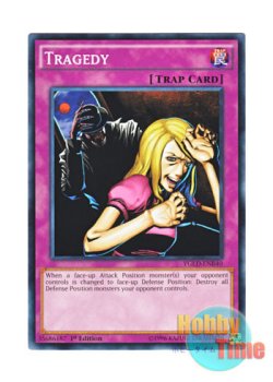 画像1: 英語版 YGLD-ENB40 Tragedy 断頭台の惨劇 (ノーマル) 1st Edition