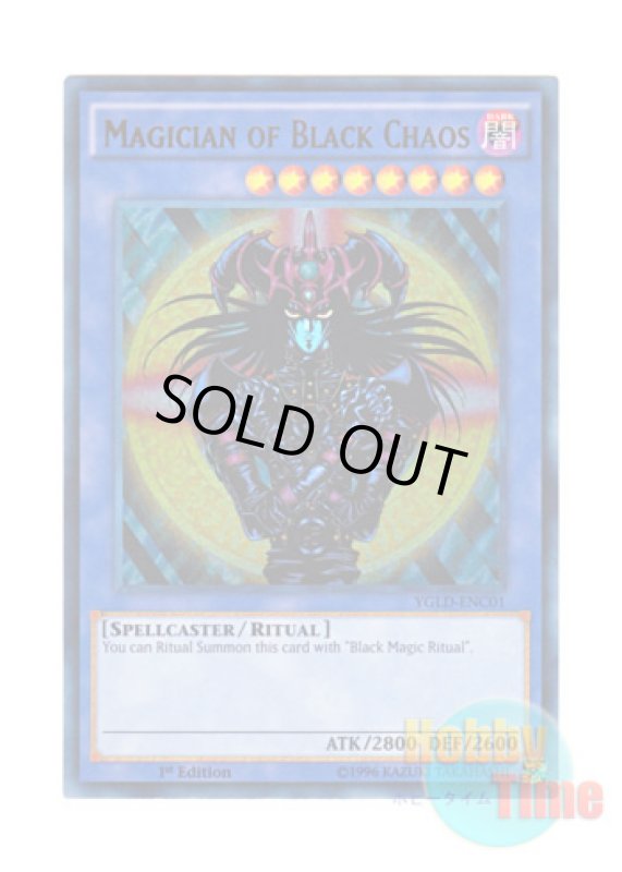 画像1: 英語版 YGLD-ENC01 Magician of Black Chaos マジシャン・オブ・ブラックカオス (ウルトラレア) 1st Edition (1)