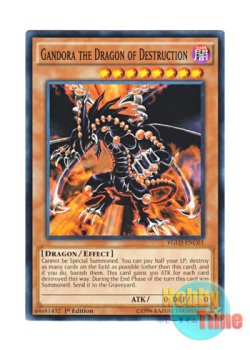 画像1: 英語版 YGLD-ENC03 Gandora the Dragon of Destruction 破壊竜ガンドラ (ノーマル) 1st Edition