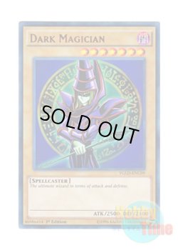 画像1: 英語版 YGLD-ENC09 Dark Magician ブラック・マジシャン (ウルトラレア) 1st Edition
