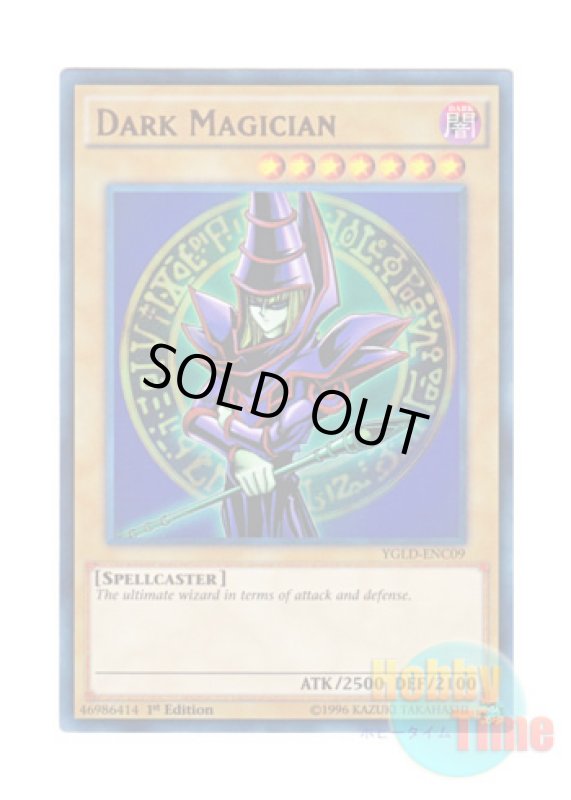 画像1: 英語版 YGLD-ENC09 Dark Magician ブラック・マジシャン (ウルトラレア) 1st Edition (1)