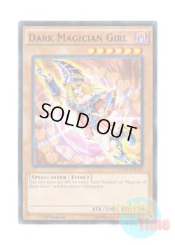 画像1: 英語版 YGLD-ENC10 Dark Magician Girl ブラック・マジシャン・ガール (ノーマル) 1st Edition