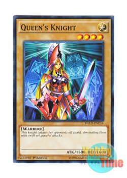 画像1: 英語版 YGLD-ENC14 Queen's Knight クィーンズ・ナイト (ノーマル) 1st Edition