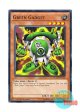 英語版 YGLD-ENC16 Green Gadget グリーン・ガジェット (ノーマル) 1st Edition
