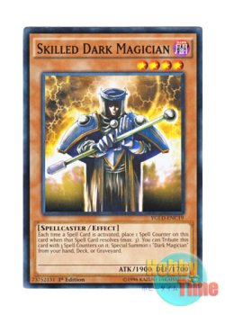 画像1: 英語版 YGLD-ENC19 Skilled Dark Magician 熟練の黒魔術師 (ノーマル) 1st Edition