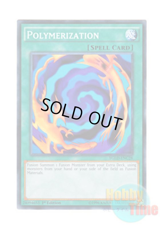 画像1: 英語版 YGLD-ENC28 Polymerization 融合 (ノーマル) 1st Edition (1)
