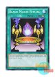 英語版 YGLD-ENC32 Black Magic Ritual カオス－黒魔術の儀式 (ノーマル) 1st Edition